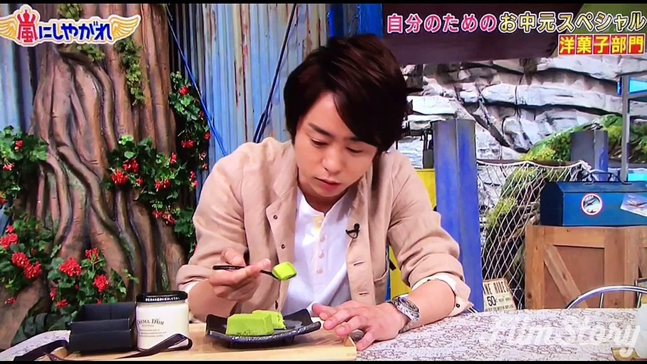 160709 しやがれ テリーヌ ヨーグルト 櫻井翔まとめ