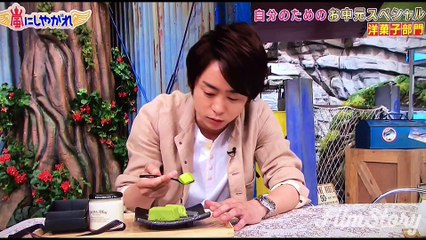 160709 しやがれ テリーヌ ヨーグルト 櫻井翔まとめ
