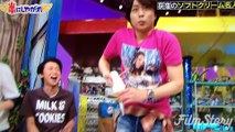 160806 しやがれ ソフトクリーム チャーハン 櫻井翔まとめ