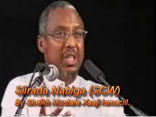 Siirada Nabiga (SCW) 26