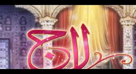 laaj episode 4 promo hum TV