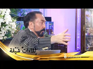 كراهية النساء وتذكير النساء يُمهدان الطريق للمثلية الجنسية