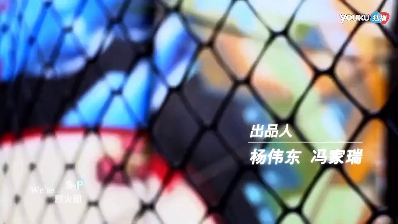 终极一班4 第49集完整版 (下面有終極一班4第1-51集完整版) 8月15日優酷才播52-53-54-55-56-57-58-59-60集！預告只有52集僅44秒！提防假冒！