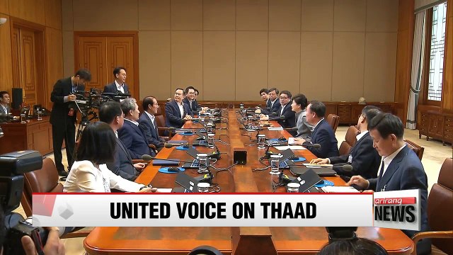 President Park criticizes opposition lawmakers' China visit, asks for unity on THAAD issue