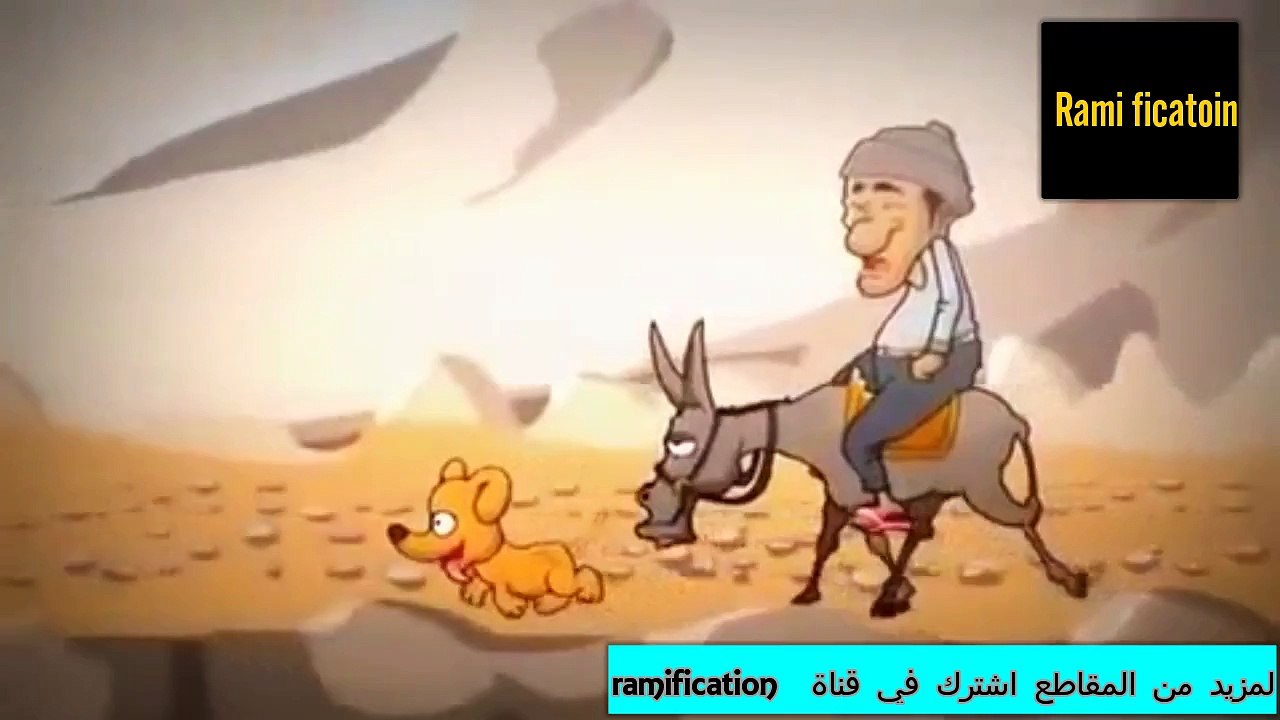the best fanny videos in morocco