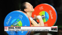 Rio 2016: Korea scoops silver & bronze in men's Judo, women's weightlifting