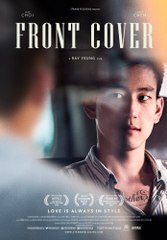 Front Cover (2015) Movie Streaming
