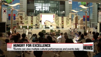 Incheon International Airport still hungry for excellence
