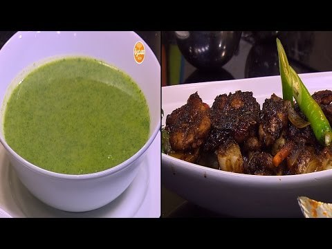 دجاج مشوي بدبس الرمان - ورقة لحمة بالخضار - شوربة جرجير بالبطاطس | الشيف حلقة كاملة