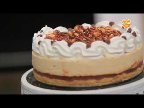 تشيز كيك زبدة الفول السوداني | غادة التلي