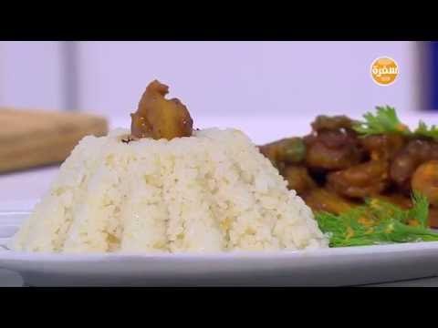 كسارول البطاطس بالجمبري - سلطة كول سلو بالجمبري | شبكة و صنارة حلقة كاملة