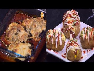 بطاطا تركية كومبير - باذنجان بالمشروم واللحم المفروم - كيك القنفد | زعفران وفانيلا حلقة كاملة