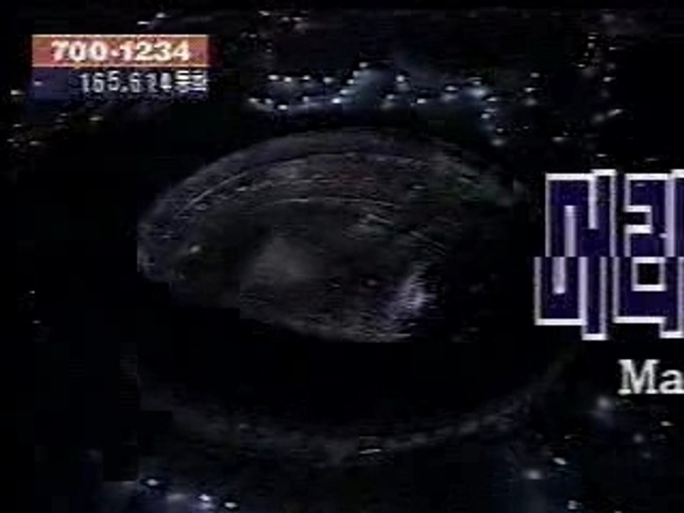 Mariah Carey - I Still Believe Hero