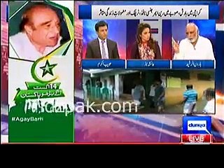 Haroon Rasheed is Exposing Murad Ali Shah