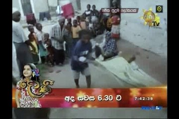 Meka Puduma Lokayak 08.08.2016