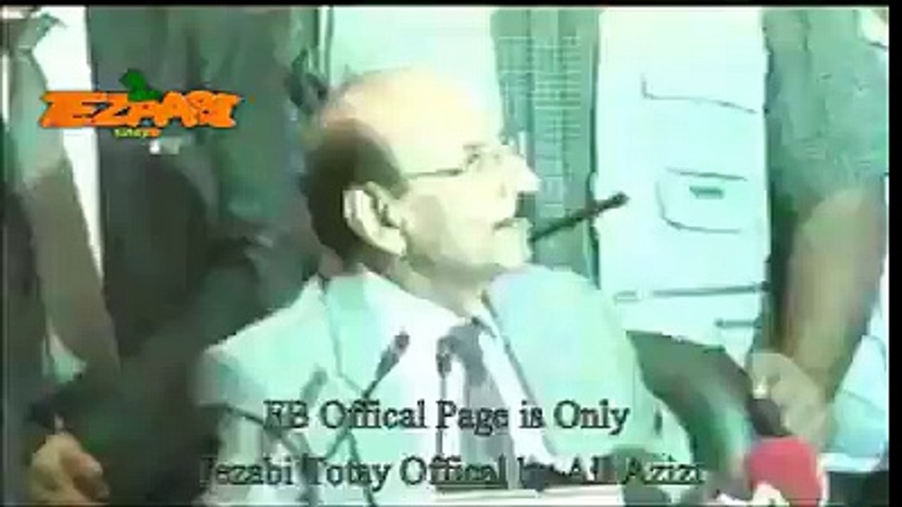 Punjabi funny