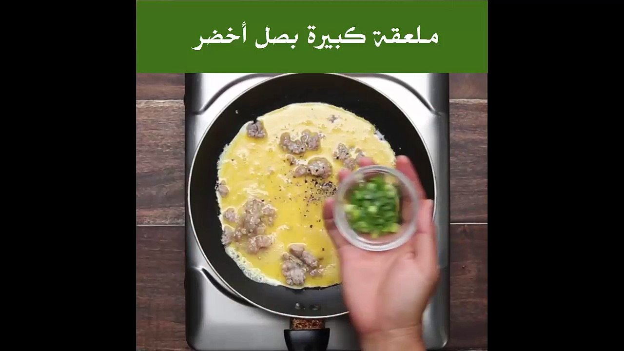 طريقة تحضير وجبة سريعة