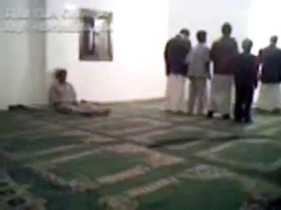 Masjid fun