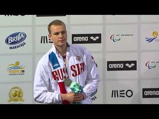 Men's 400m Freestyle S10 | Medals Ceremony | 2016 IPC Swimming European Open Championships Funchal