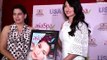 Gauhar Khan At The Cover Launch Of Asia Spa Magazine
