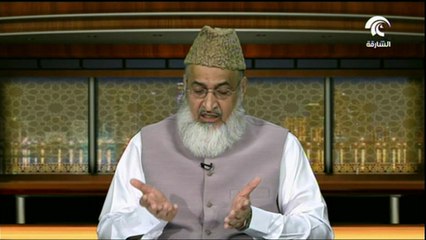 Al Adab Al Mufrad Part 105 (Urdu) Khaleeq Ahmed Mufti.