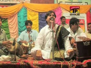 Pil Vishe - Shafaullah Khan Rokhri - Lounching Show - Part 5 - Official Video