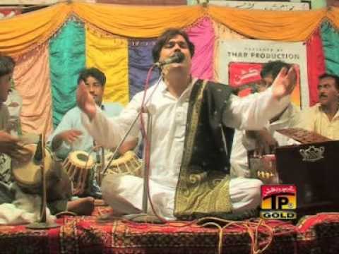 Arman To Lagde Afsos Tan Lagde - Shafaullah Khan Rokhri - Lounching Show - Part 5 - Official Video