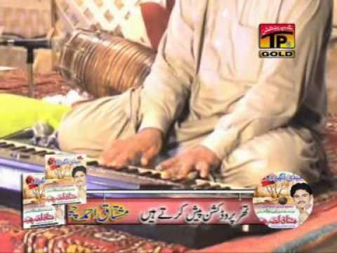 Meda Yaar Dubai Ae - Mushtaq Ahmed Cheena - Official Video