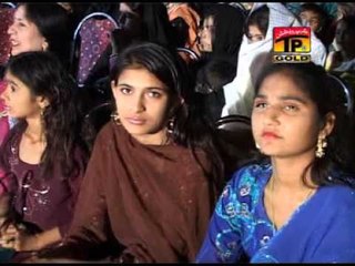 Dupatta Qaisri Dil De Jani - Ahmed Nawaz Cheena - Album 4 - Official Video