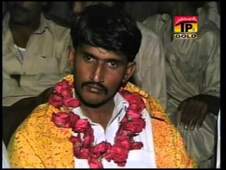 Ae Ghan Kapre Ae Ghan Payse - Ahmed Nawaz Cheena - Official Video