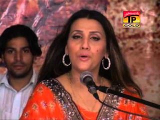 Taein Jiya Kithon Labhivay - Humera Channa - Album 1 - Official Video