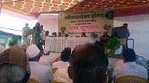 Mala Singh sharing Views on Green building consultants Square Homes Launching Ceremony at Pune
