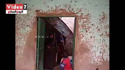 مأساة أسرة استيقظ أفرادها على صوت انهيار حوائط منزلها ببنى سويف