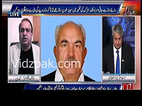 Rauf Klasra shares mentality of Nawaz Sharif
