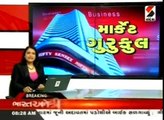 Why Majority People lose Money in Trading_ Sandesh News TV Gujarati- Market Gurukul Episode 2