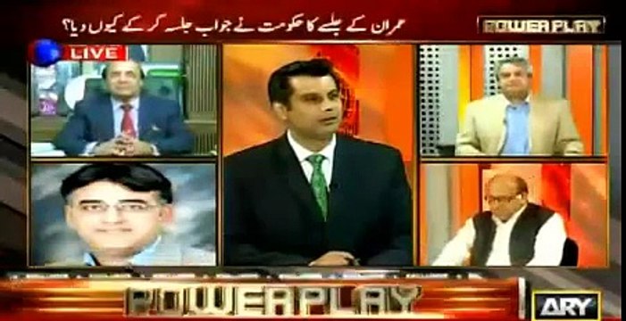 Arshad Sharif made zafar Ali Shah speechless Nawaz Sharifs statement about Musharaf Companions they are all sitting now