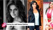 Zarine Khan Doesn't Like Katrina Kaif-Bollywood Gossip