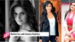 Zarine Khan Doesn't Like Katrina Kaif-Bollywood Gossip
