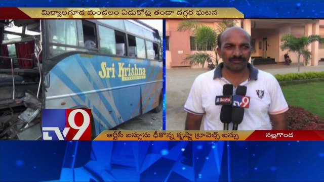 Private bus hits RTC bus in Miryalaguda, one killed