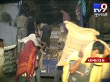 Foodgrain racket busted in Naroda, Ahmedabad - Tv9 Gujarati