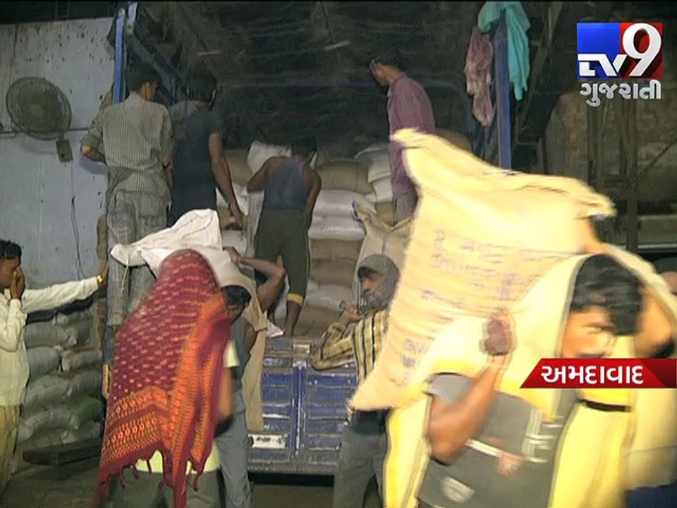 Foodgrain racket busted in Naroda, Ahmedabad - Tv9 Gujarati