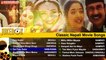 Superhit Classic Nepali Movie Songs Juke-Box _ Udit Narayan Jha, Bhuwan KC, Tripti Natkar