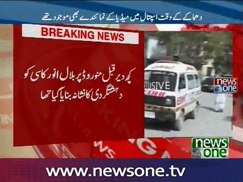 Ex-Home Minister Balochistan Abdul Malik Baloch share his views over Quetta blast