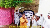 Janaza Sahot Kalyal