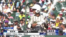 高校野球1回戦 いなべ総合 - 鶴岡東