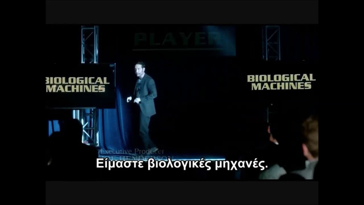 Movie scene #6