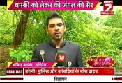 Thapki Pyaar Ki 8th August 2016  IBN 7 Bhabhi tera Devar Dewaana