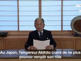 Japon: l'empereur Akihito craint de ne plus pouvoir remplir son rôle