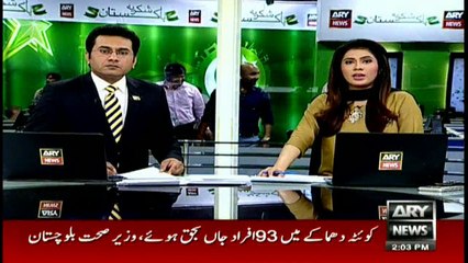 Headlines 1400 - 8th August 2016
