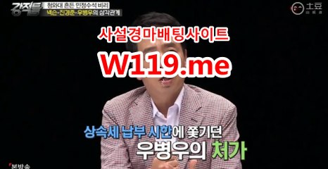 인터넷경마,온라인경마『T 1 1 9 . M E』 검빛경마